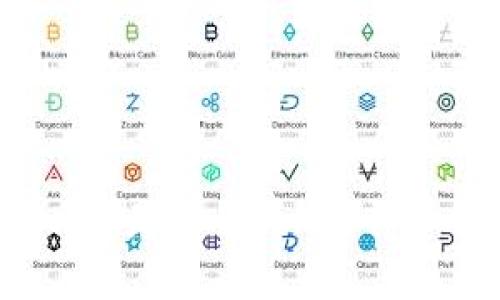 派币（Pi Network）是什么币种？详细解析与未来展望
