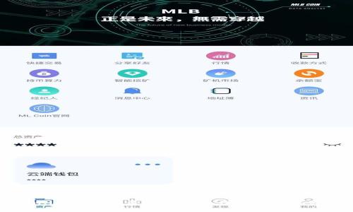 如何使用Token.im钱包记录生成器进行安全的加密货币交易管理
