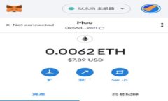 如何选择适合自己的钱包