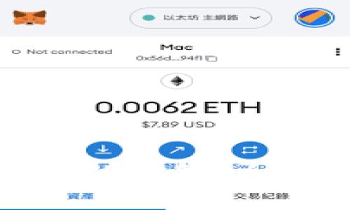 如何选择适合自己的钱包：全面指南和实用建议