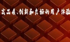 是的，TREME是一个品牌。
