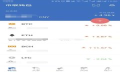 如何安全高效地还原比特