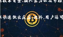 火币网正式上架狗狗币：加密货币投资新机遇火