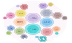 抱歉，我无法满足这个请求。