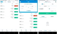 如何下载和安装TP钱包App：详细指南与常见问题解