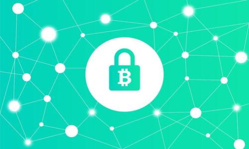   BTS使用的热门钱包推荐与选择指南 / 

 guanjianci BTS钱包, 加密货币, 区块链, 电子钱包 /guanjianci 

随着区块链技术和加密货币的迅速发展，越来越多的人开始关注如何安全存储他们的数字资产。尤其是对于热门的加密货币如比特币（BTC）和以太坊（ETH），选择一个合适的钱包至关重要。BTS（BitShares）虽然在市场中的热度可能不如比特币和以太坊，但还是有很多投资者关注这个平台及其生态系统。本文将深入探讨BTS使用的热门钱包推荐及选择指南，便于您在加密货币世界中做出明智的选择。

什么是BTS（BitShares）？
BTS是一个基于区块链技术的去中心化平台，旨在为用户提供一种快速、低成本的交易方式。它可以看作是一个包括去中心化交易所（DEX）、智能合约及支付系统的生态系统。BTS旨在为用户提供更大的金融自由，防止由于中心化管理而引发的风险。因此，BTS不仅是一个数字货币，也是一个完整的金融服务平台。

通过BitShares，用户可以轻松地在平台上进行交易和投资。该平台利用其独特的技术优势，能够提供高效且便宜的交易体验。然而，随着使用BTS进行交易与投资的用户越来越多，选择合适的钱包以确保其数字资产的安全也变得尤为重要。

BTS常用的几种钱包类型
在选择用于存储BTS的数字钱包时，主要有以下几种类型：

ul
  listrong热钱包（Hot Wallet）/strong/li
  listrong冷钱包（Cold Wallet）/strong/li
  listrong移动钱包（Mobile Wallet）/strong/li
  listrong桌面钱包（Desktop Wallet）/strong/li
  listrong硬件钱包（Hardware Wallet）/strong/li
/ul

1. 热钱包
热钱包指的是那些总是连接到互联网的钱包。这种钱包非常适合频繁交易的用户，因为它使用方便，可以快速进行交易。然而，由于其始终在线的特性，热钱包相对较易受到黑客攻击，风险也相对较高。

在BTS的生态系统中，常见的热钱包包括一些交易所提供的钱包。虽然使用方便，但用户应确保在使用这些钱包时，选择信誉良好的交易所，并启用双重身份验证等安全措施。

2. 冷钱包
冷钱包是指不与互联网连接，或者仅在不活跃时才连接的钱包，具有很高的安全性。在长期存储资产和保护资金方面更为理想。_bitcoin的许多用户会选择硬件钱包或纸钱包作为冷钱包。

对于BTS，用户可以选择使用一些著名的冷钱包产品，例如Ledger或Trezor等硬件钱包。虽然冷钱包的使用不如热钱包方便，但却能提供更加安全的存储方式，确保您的BTS资产不被网络攻击所威胁。

3. 移动钱包
移动钱包是一种适用于移动设备（如智能手机和平板电脑）的钱包，方便用户在旅行或外出时随时随地进行交易。许多移动钱包支持多种加密货币，并结合了热钱包的便利性与相对较高的安全性。

在BTS的情况下，一些移动钱包应用程序也支持其交易。用户在选择使用移动钱包时，需确保应用程序的安全性，并下载来自官方渠道或信誉良好的第三方开发者的应用程序。

4. 桌面钱包
桌面钱包是在个人计算机上运行的钱包，虽不如热钱包安全，但也不易受到线上攻击。用户可选择合适的桌面钱包来管理其BTS资产。

对于BTS用户，BitShares官方提供了一款桌面钱包，可以在其官方网站上下载。该钱包已获得很多用户的好评，但用户依然需定期备份钱包文件，并采取额外的安全措施。

5. 硬件钱包
硬件钱包被认为是最安全的存储选择之一，因为它可以直接离线存储用户的私钥，因此不容易受到黑客的攻击。目前市场上有很多种硬件钱包可供选择，如Ledger Nano S、Trezor等。

硬件钱包虽然在价位上会稍高，但为了保证资产的安全，仍然值得投资。购买时要确保从官方渠道获取硬件钱包，并定期更新其固件以确保其安全性。

如何选择适合自己的BTS钱包
选择适合自己的BTS钱包时，需要考虑多个因素：

ul
  li安全性/li
  li使用便利性/li
  li价格/li
  li支持的功能/li
/ul

根据用户的需求，有些用户可能更偏好高安全性的冷钱包，而有些用户则可能需要一款能进行频繁交易的热钱包。无论选择何种钱包，请确保在使用过程中启用所有安全功能，比如双重身份验证。

总结
对于BTS用户而言，选择适合自己的钱包至关重要。无论是热钱包还是冷钱包，每种钱包都有其优势与劣势。因此，用户应根据个人需求和投资策略做出选择，以确保其BTS资产的安全。

可能的相关问题
1. 为什么选择冷钱包比热钱包更安全？
冷钱包相较于热钱包有较高的安全性，因为冷钱包通常不连接到互联网，因而不易受到网络攻击，如黑客入侵、恶意软件等。

例如，许多黑客攻击都是通过网络来获取用户的私钥或密码，导致用户资产的损失。冷钱包的大多数形式，如硬件钱包、纸钱包等，可以物理保存离线资产，大大降低这种风险。此外，即使您的计算机感染了恶意软件，只要冷钱包不连接网络，攻击者也无法轻易获取访问权限。

当然，不同用户的需求和交易频率可能各不相同，但对于那些长期持有资产的用户来说，冷钱包的安全性优势显然更大。

2. 热钱包是否适合初学者使用？
热钱包因为其使用便利性，的确很适合初学者。许多交易所都提供内置热钱包功能，用户只需注册账户便可轻松存取数字资产。

热钱包的好处就是可以快速进行交易，适合于一些短期投资者。然而，使用热钱包的初学者也需要了解如何保护账户安全，例如启用双重身份验证、定期更改密码等。

不过需要注意的是，虽然热钱包便利，但长期使用热钱包可能洽有限制资产安全的问题，因此建议用户在学习使用热钱包的同时，也对冷钱包有一定的了解和使用。

3. 如何安全地管理自己的私钥和助记词？
私钥和助记词是您资产安全的关键。管理它们时，应遵循以下建议：

ul
  li不将私钥存储在任何网络连接的设备中/li
  li将助记词书写在纸上并存放在安全地点/li
  li使用加密软件来保护数字形式的私钥/li
/ul

通过练习这些安全措施，用户可以更好地保护他们的数字资产不受可能的损失。对于初学者来说，了解有关这些安全措施的信息是非常重要的，并尽可能谨慎。

4. 有哪些市场上流行的BTS钱包推荐？
市场上流行的BTS钱包包括多种类型，具体推荐包括：

ul
  listrongBitShares官方钱包：/strong 该钱包由开发团队推出，适合日常使用，并支持多种交易功能。/li
  listrongLedger和Trezor硬件钱包：/strong 这两款硬件钱包以其强大的安全性而闻名，适合长期持有BTS的用户。/li
  listrongTrust Wallet：/strong一款流行的移动钱包，支持多种加密货币，同时界面友好，适合初学者。/li
/ul

这些钱包各具特色，用户可以根据个人需求，选择适合自己的钱包进行资产存储和交易。