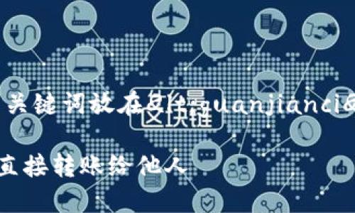 放在
								
                        </div>
					<!-- Share & comments area start -->
					<div class=