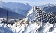 如何实现数字钱包的同步：全面指南