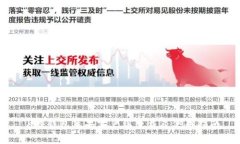  K豆钱包苹果客户端下载及使用指南