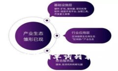 完整的2048助记词单词列表及其使用方法