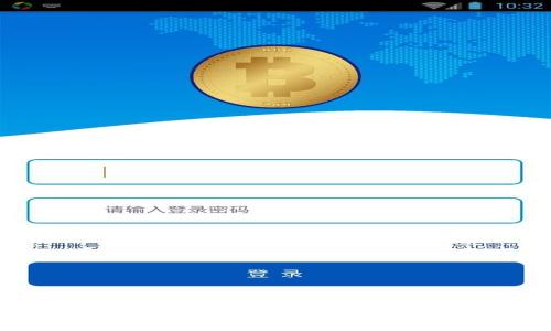 全面解析比特币Core钱包新钱包功能与使用指南