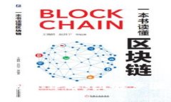 Coinbase提币流程详解：图解步骤，助您快速上手
