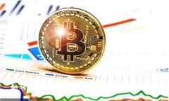 如何安全地管理和使用公信宝钱包地址