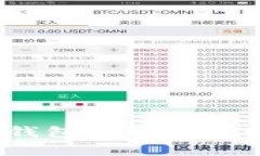 BCC与比特币钱包的兼容性