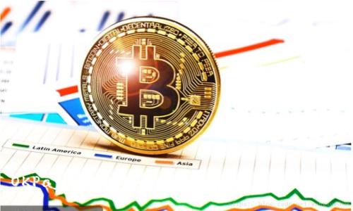 OKPay钱包支付平台：如何下载与使用指南