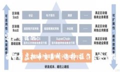 内容和关键词：全面解析
