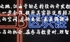 : 狗狗币概念龙头：深度解