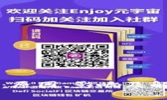 狗狗币蓝屏：原因、影响及解决方案解析