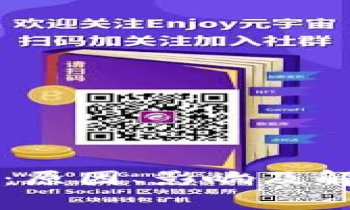 狗狗币蓝屏：原因、影响及解决方案解析