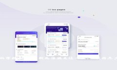需要进一步说明：由于您请求的内容涉及特定的