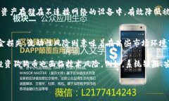   狗狗币发币价格解析及投资建议 /  guanjianci 狗狗