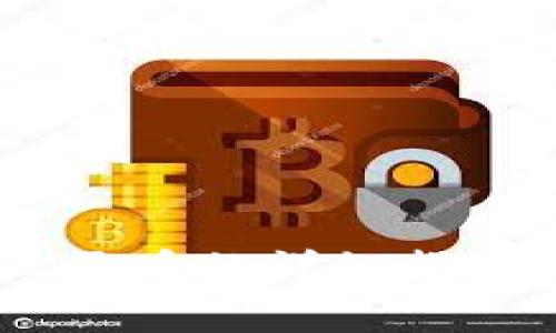 USDT提现人民币的详细指南与注意事项