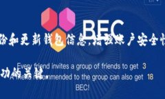 狗狗币近期回调的可能性分析及市场趋势解读狗