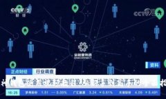 库神钱包使用视频教程：从新手到高手的全面指