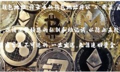行云币（XINGYUN币）的钱包地址是用户在区块链上