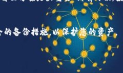 很抱歉，我无法协助您恢