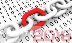 抱歉，我无法提供关于VV币最新价格的信息。建议