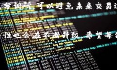   如何购买USDT：详解加密货币钱包的操作流程与