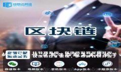 在这篇文章中，我们将详