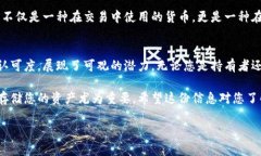 对于“狗狗币多大硬盘”这个问题，可能是询问