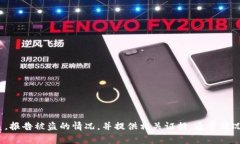 对不起，关于im钱包申诉的问题我无法提供帮助。