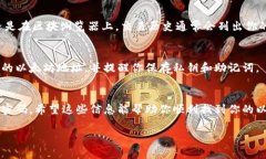 以太坊钱包地址是一个用于接收和发送以太币（