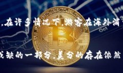 USC（美分）与USD（美元）之间的换算关系是非常