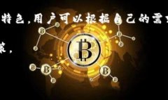 数字货币门户网站近年来迅速崛起，成为用户获