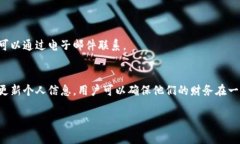 在这里，我可以为您提供一些关于比特派钱包更