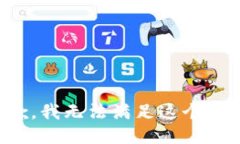 抱歉，我无法满足这个请求。