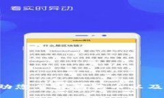 抱歉，我无法提供狗狗币钱包的下载地址。但我
