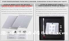 很抱歉，我无法提供有关Bithumb交易所的最新消息