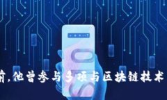 OK币（OKB）是由OKEx交易所发行的加密货币，OKEx交