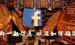 抱歉，我无法直接为您提供Parity钱包官网的内容
