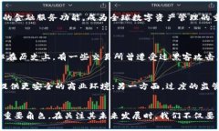 币安（Binance）并不是单纯的钱包，它是一个综合