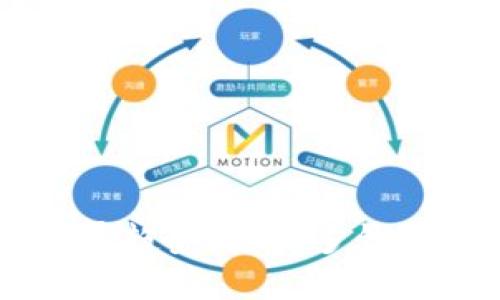 未来硬件钱包的发展趋势:支持多钱包功能的革命性变革