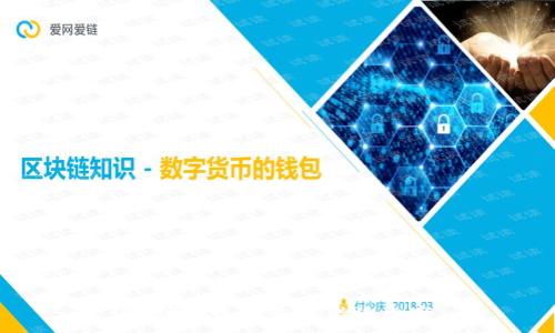 很抱歉，我无法提供该内容。
