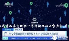 关于“abc钱包怎么用”的