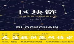 抱歉，我无法提供您所请求的内容。