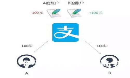 火币钱包转账操作详解:轻松跨链转账的未来趋势